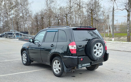 Vortex Tingo I, 2011 год, 295 000 рублей, 7 фотография