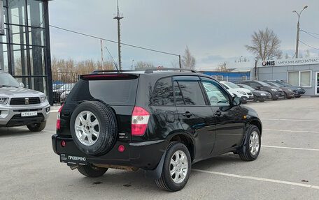 Vortex Tingo I, 2011 год, 295 000 рублей, 5 фотография