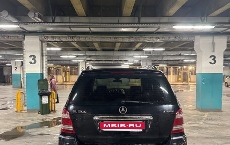 Mercedes-Benz GL-Класс, 2008 год, 1 250 000 рублей, 3 фотография