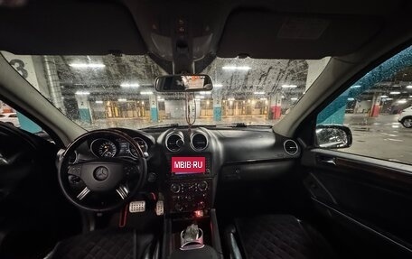 Mercedes-Benz GL-Класс, 2008 год, 1 250 000 рублей, 5 фотография