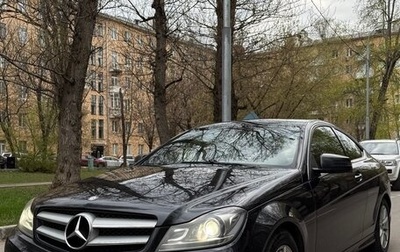 Mercedes-Benz C-Класс, 2012 год, 1 500 000 рублей, 1 фотография