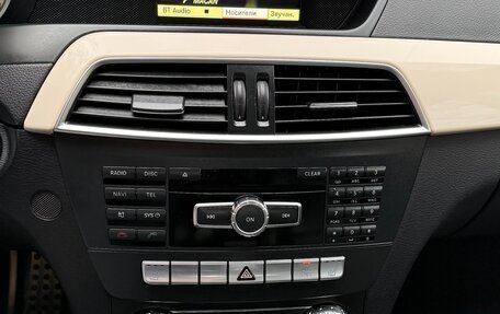 Mercedes-Benz C-Класс, 2012 год, 1 500 000 рублей, 11 фотография