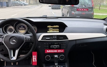 Mercedes-Benz C-Класс, 2012 год, 1 500 000 рублей, 10 фотография