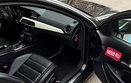 Mercedes-Benz C-Класс, 2012 год, 1 500 000 рублей, 13 фотография