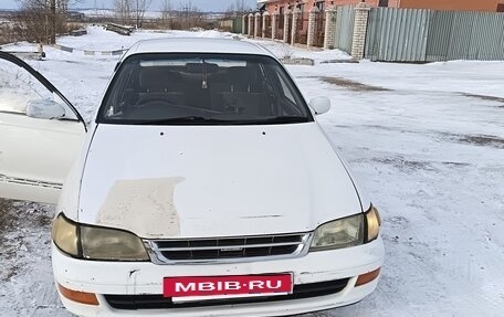 Toyota Corona IX (T190), 1992 год, 150 000 рублей, 2 фотография