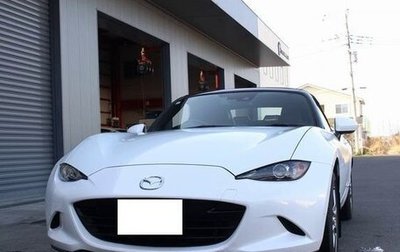 Mazda Roadster IV (ND), 2021 год, 1 354 000 рублей, 1 фотография