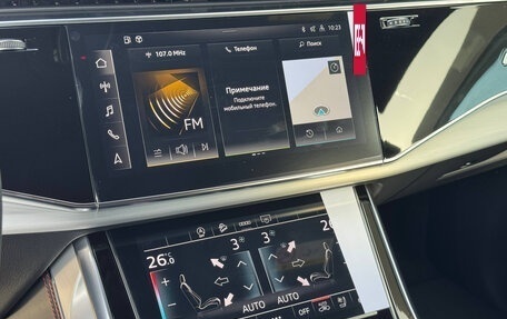 Audi Q7, 2024 год, 12 290 000 рублей, 18 фотография