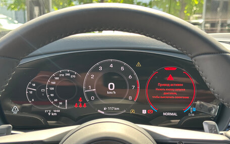 Porsche Cayenne III, 2026 год, 18 190 000 рублей, 14 фотография