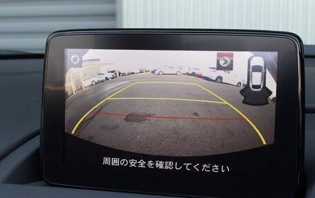 Mazda Roadster IV (ND), 2021 год, 1 354 000 рублей, 13 фотография