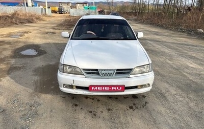 Toyota Carina, 1999 год, 360 000 рублей, 1 фотография