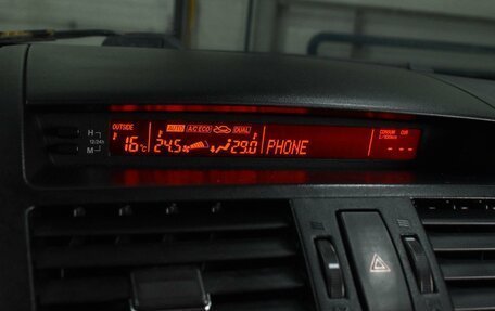 Mazda 6, 2010 год, 1 019 000 рублей, 20 фотография