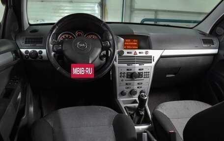 Opel Astra H, 2010 год, 629 000 рублей, 6 фотография