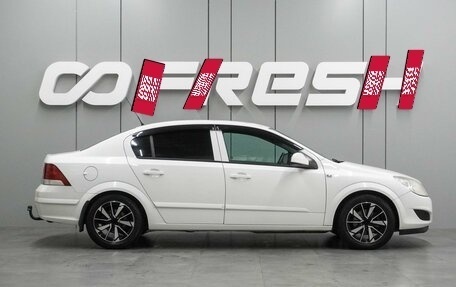 Opel Astra H, 2010 год, 629 000 рублей, 5 фотография