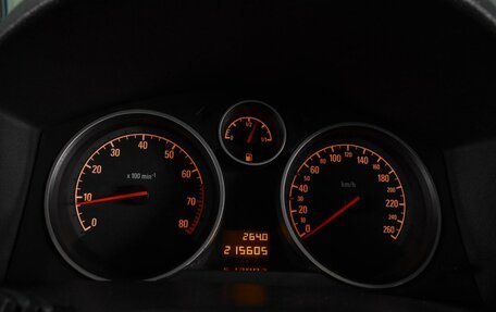 Opel Astra H, 2010 год, 629 000 рублей, 17 фотография