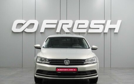 Volkswagen Jetta VI, 2015 год, 1 099 000 рублей, 3 фотография