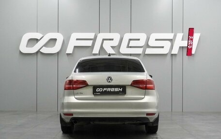 Volkswagen Jetta VI, 2015 год, 1 099 000 рублей, 4 фотография