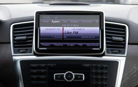 Mercedes-Benz GL-Класс, 2015 год, 2 748 000 рублей, 14 фотография