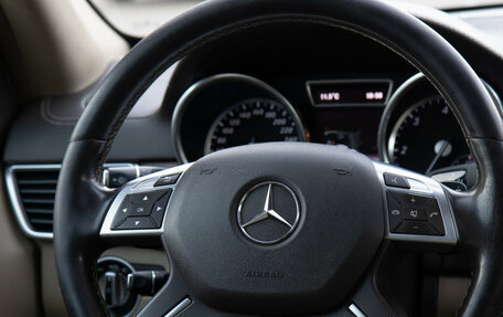 Mercedes-Benz GL-Класс, 2015 год, 2 748 000 рублей, 13 фотография