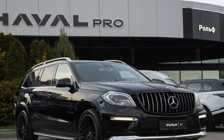 Mercedes-Benz GL-Класс, 2015 год, 2 748 000 рублей, 2 фотография