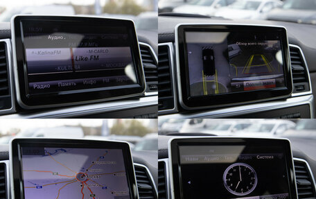 Mercedes-Benz GL-Класс, 2015 год, 2 748 000 рублей, 15 фотография