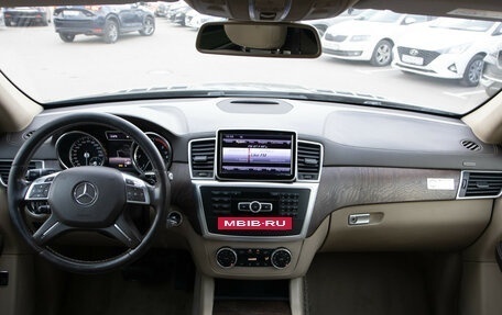 Mercedes-Benz GL-Класс, 2015 год, 2 748 000 рублей, 12 фотография