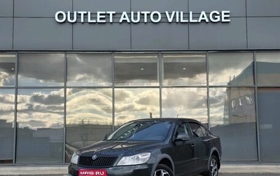 Skoda Octavia, 2008 год, 599 000 рублей, 1 фотография