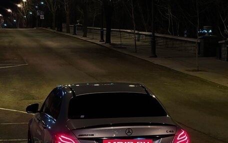 Mercedes-Benz C-Класс, 2014 год, 2 200 000 рублей, 18 фотография