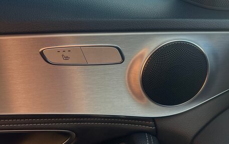 Mercedes-Benz C-Класс, 2014 год, 2 200 000 рублей, 29 фотография