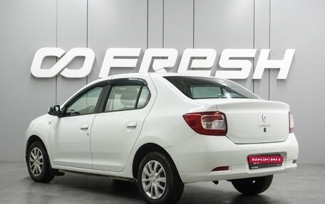 Renault Logan II, 2020 год, 1 199 000 рублей, 2 фотография