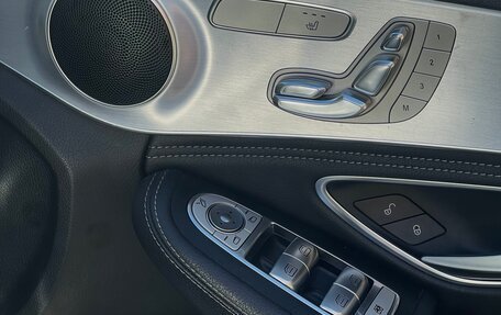 Mercedes-Benz C-Класс, 2014 год, 2 200 000 рублей, 26 фотография