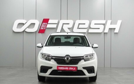 Renault Logan II, 2020 год, 1 199 000 рублей, 3 фотография