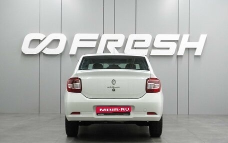 Renault Logan II, 2020 год, 1 199 000 рублей, 4 фотография