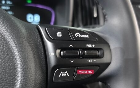 KIA Ray, 2023 год, 1 373 500 рублей, 18 фотография