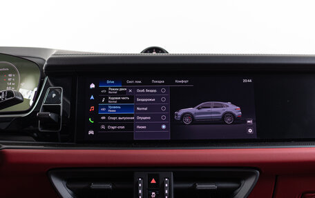 Porsche Cayenne III, 2026 год, 32 990 000 рублей, 25 фотография