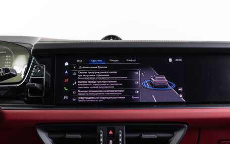 Porsche Cayenne III, 2026 год, 32 990 000 рублей, 26 фотография