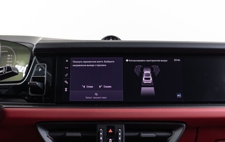 Porsche Cayenne III, 2026 год, 19 990 000 рублей, 29 фотография