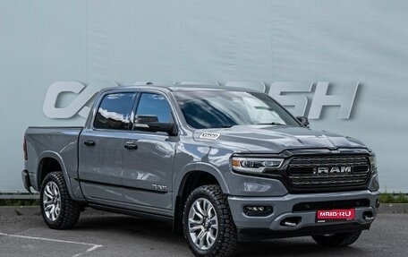 Rambler 1500, 2022 год, 9 250 000 рублей, 1 фотография