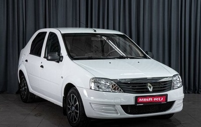 Renault Logan I, 2015 год, 550 000 рублей, 1 фотография