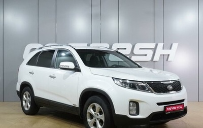 KIA Sorento II рестайлинг, 2015 год, 1 849 000 рублей, 1 фотография