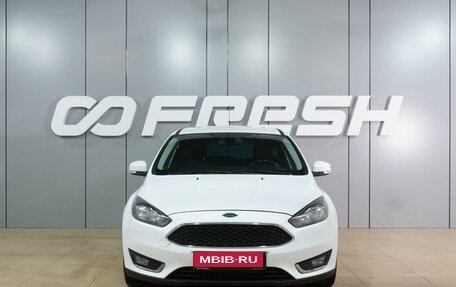 Ford Focus III, 2015 год, 1 130 000 рублей, 3 фотография