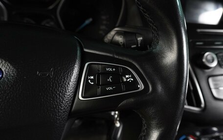 Ford Focus III, 2015 год, 1 130 000 рублей, 18 фотография