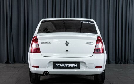 Renault Logan I, 2015 год, 550 000 рублей, 4 фотография