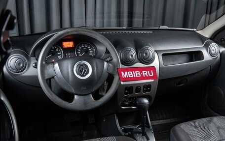 Renault Logan I, 2015 год, 550 000 рублей, 6 фотография