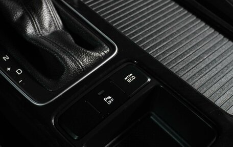 KIA Sorento II рестайлинг, 2015 год, 1 849 000 рублей, 16 фотография