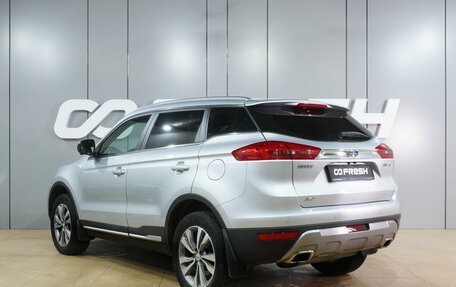 Geely Atlas I, 2021 год, 1 999 000 рублей, 2 фотография