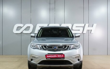 Geely Atlas I, 2021 год, 1 999 000 рублей, 3 фотография