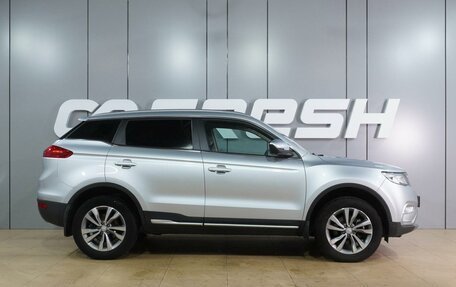 Geely Atlas I, 2021 год, 1 999 000 рублей, 5 фотография