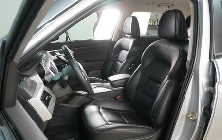 Geely Atlas I, 2021 год, 1 999 000 рублей, 10 фотография