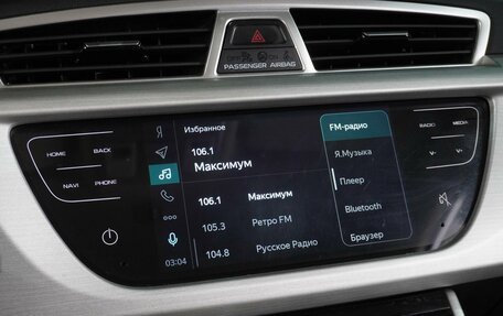 Geely Atlas I, 2021 год, 1 999 000 рублей, 21 фотография