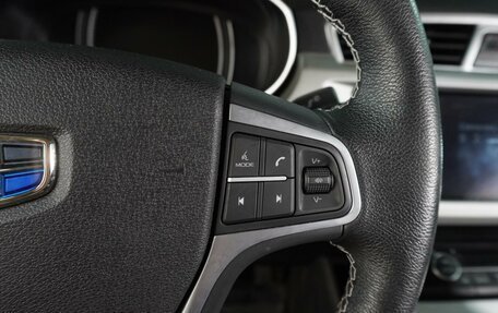 Geely Atlas I, 2021 год, 1 999 000 рублей, 28 фотография